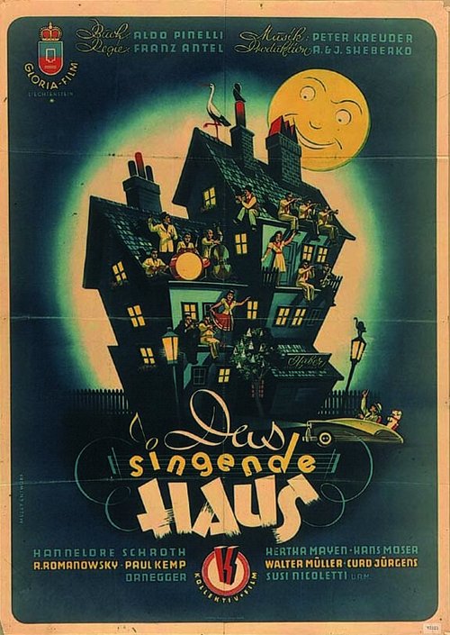 Постер Das singende Haus