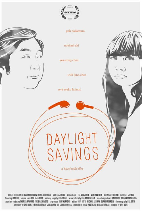 Постер Daylight Savings