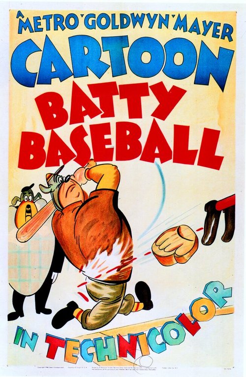 Постер День бейсбола