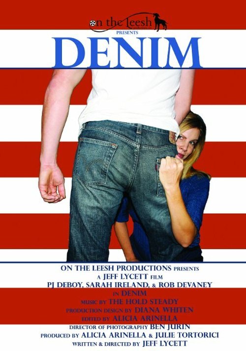 Постер Denim