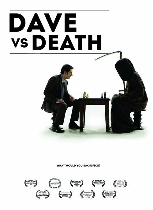 Постер Дэйв против смерти