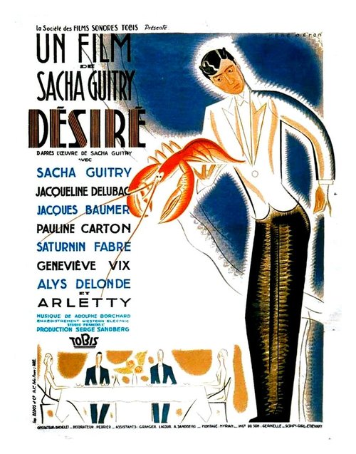 Постер Дезире