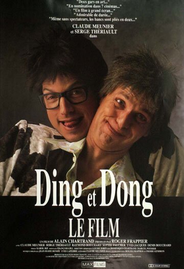 Постер Ding et Dong le film