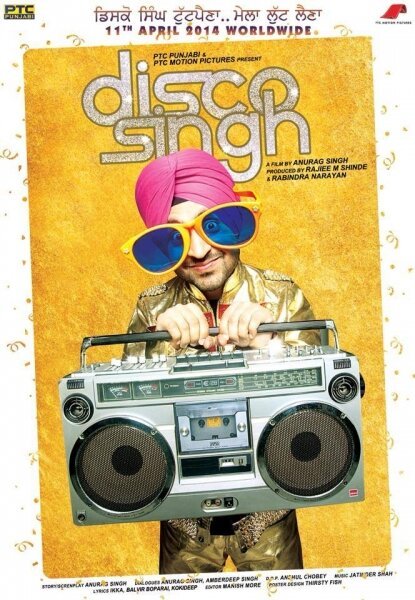Постер Disco Singh