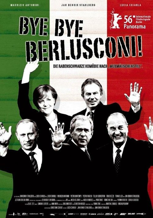 До свидания, Берлускони скачать фильм торрент