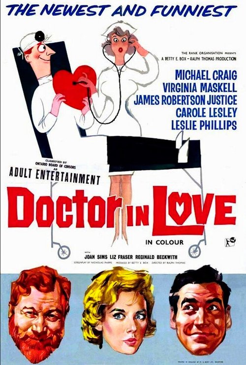 Постер Доктор влюбился