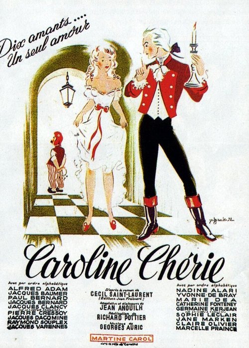 Постер Дорогая Каролина