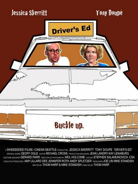 Постер Driver's Ed