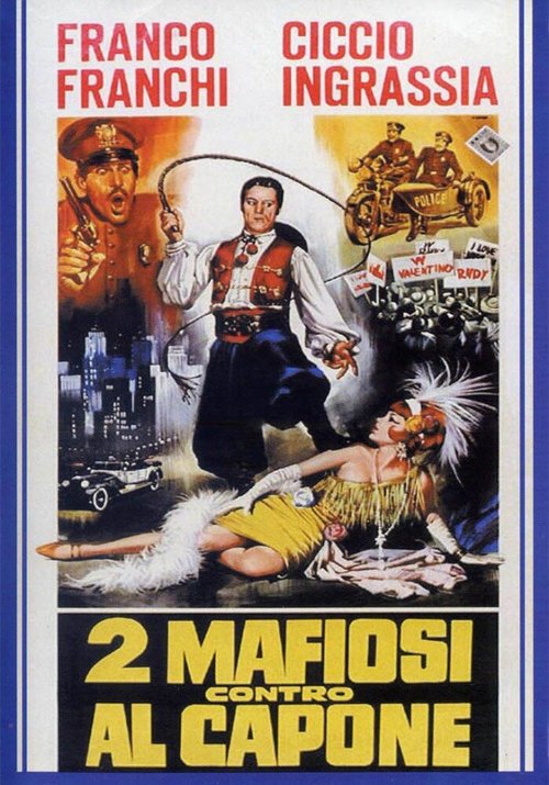 Постер Два мафиози против Аль Капоне
