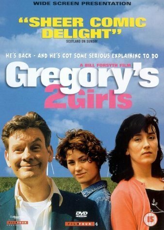 Постер Две девушки Грегори