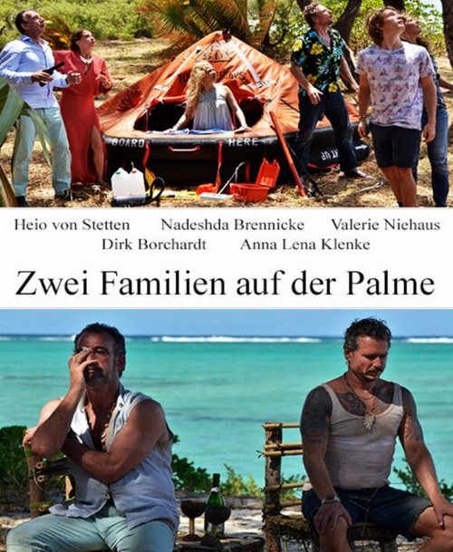 Постер Две семьи под пальмами