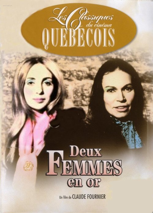 Постер Две женщины в золоте
