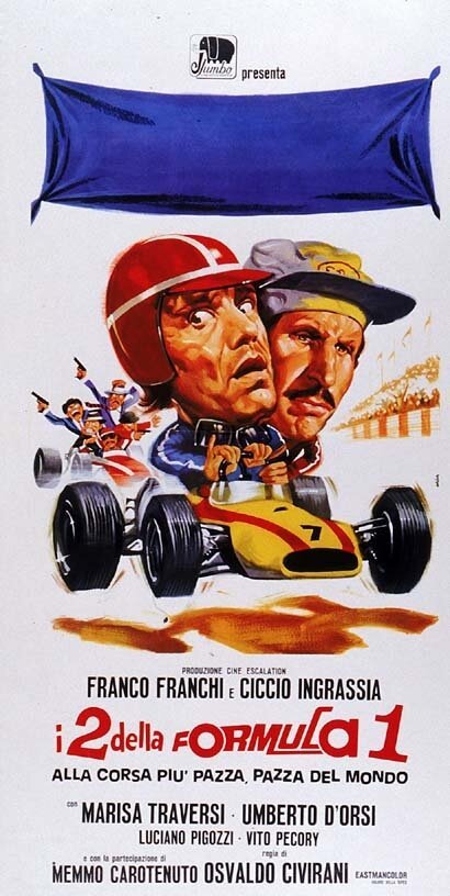 Двое из Формулы-1 в самой безумной гонке в мире скачать фильм торрент