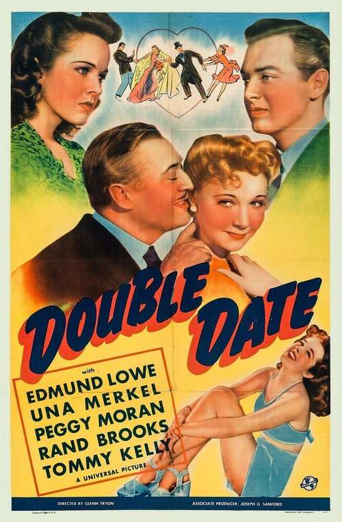 Постер Двойное свидание