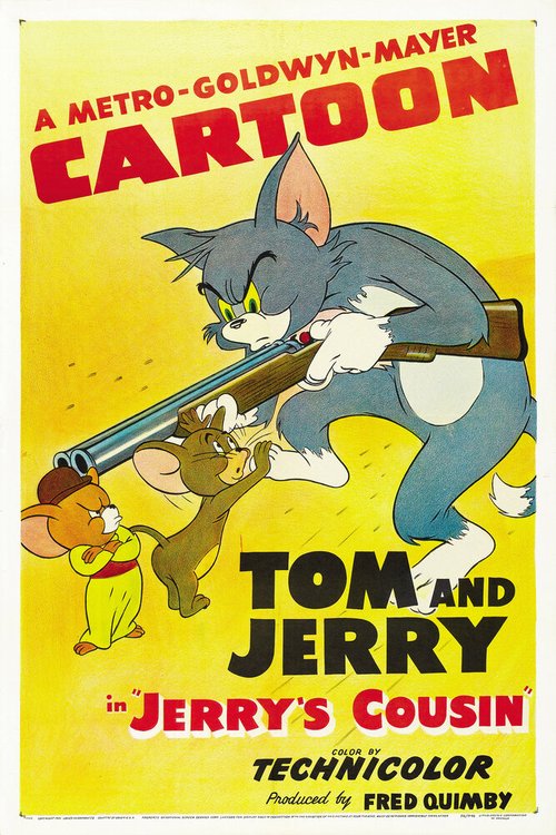 Постер Джерри и его братишка