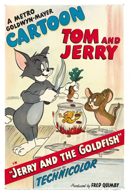Постер Джерри и золотая рыбка