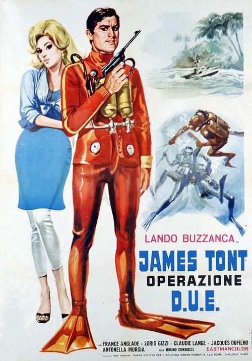 Постер Джеймс Тонт: Операция Д.В.А.