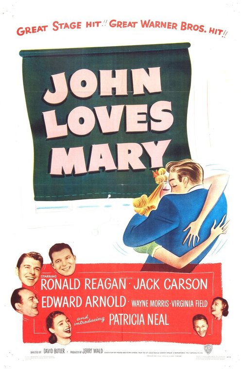 Постер Джон любит Мэри