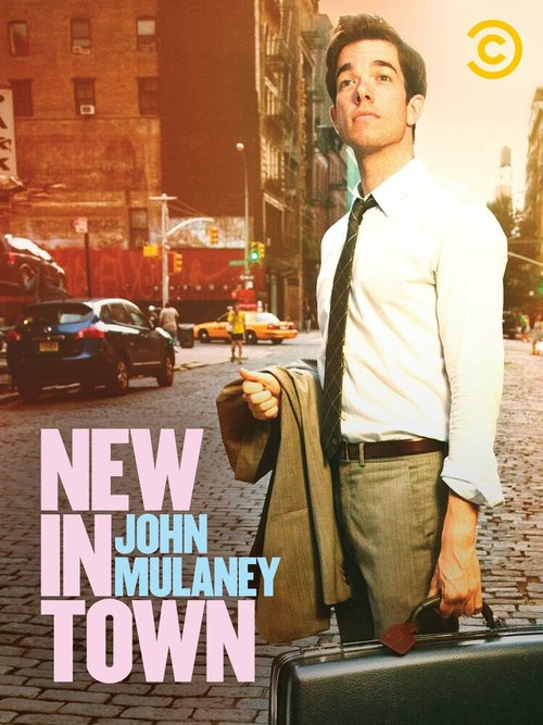 Постер Джон Мулэйни: Новенький в городе