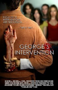 Постер Джордж: Зомби-реабилитация