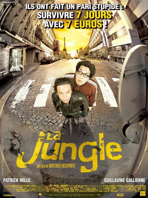 Постер Джунгли