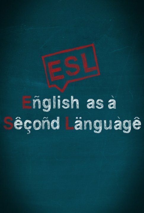 Постер E.S.L.
