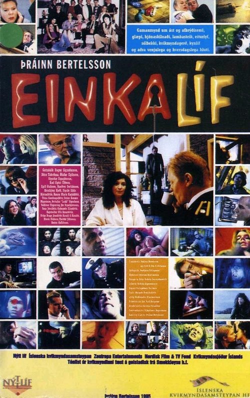 Постер Einkalíf
