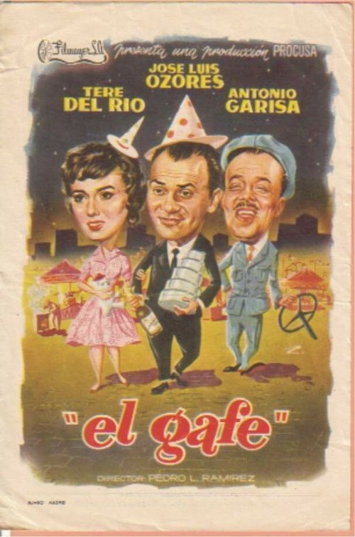Постер El gafe