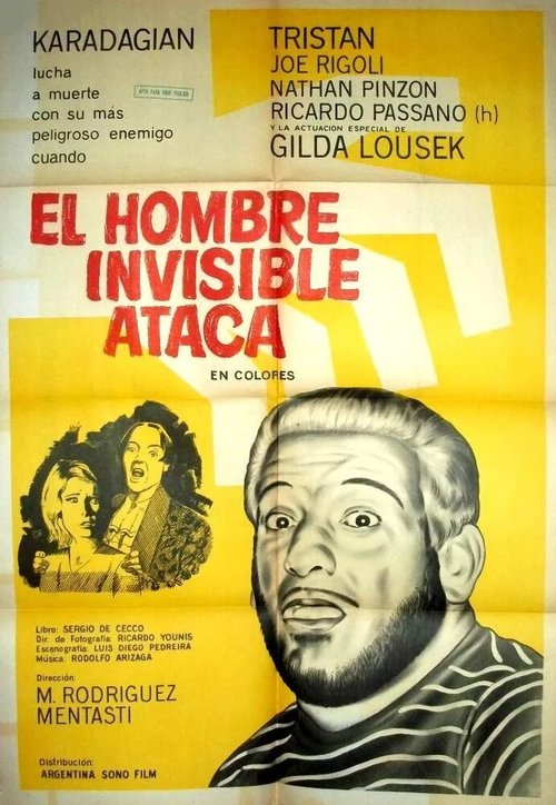 Постер El hombre invisible ataca