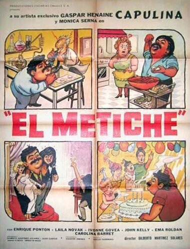 Постер El metiche