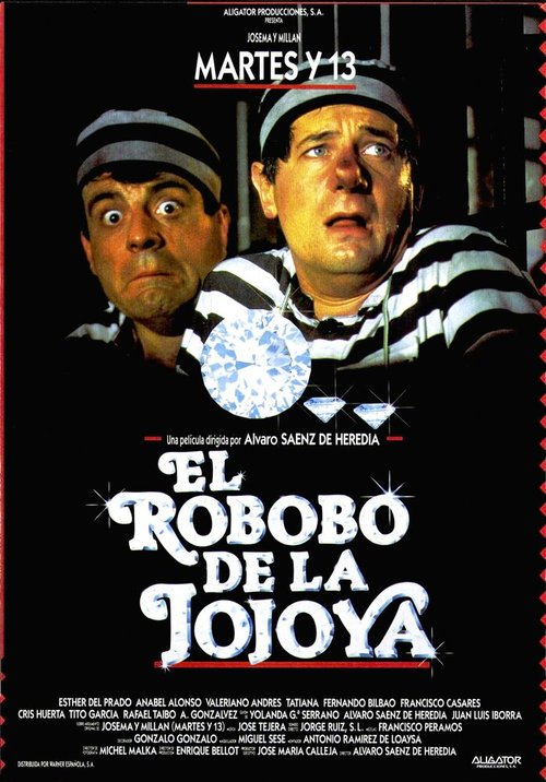 El robobo de la jojoya скачать фильм торрент