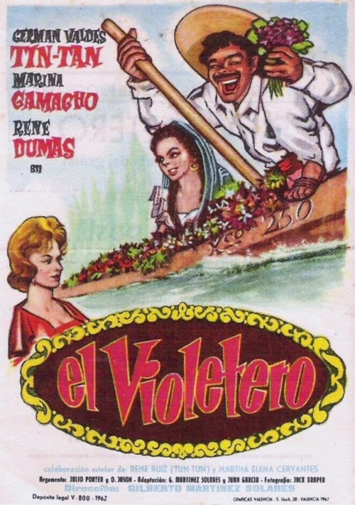 Постер El violetero