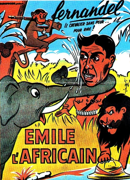 Постер Эмиль африканский