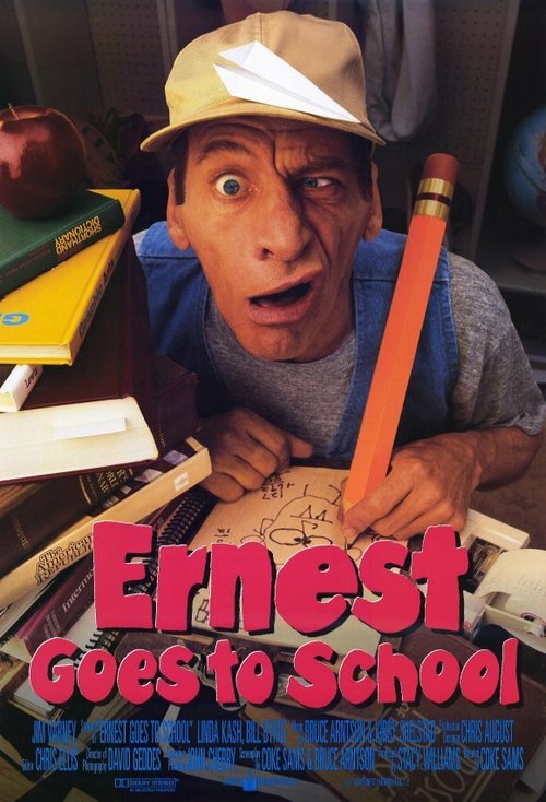 Постер Эрнест в школе
