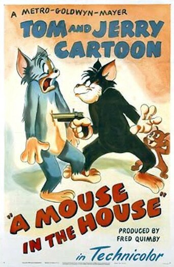 Постер Если в доме завелись мыши