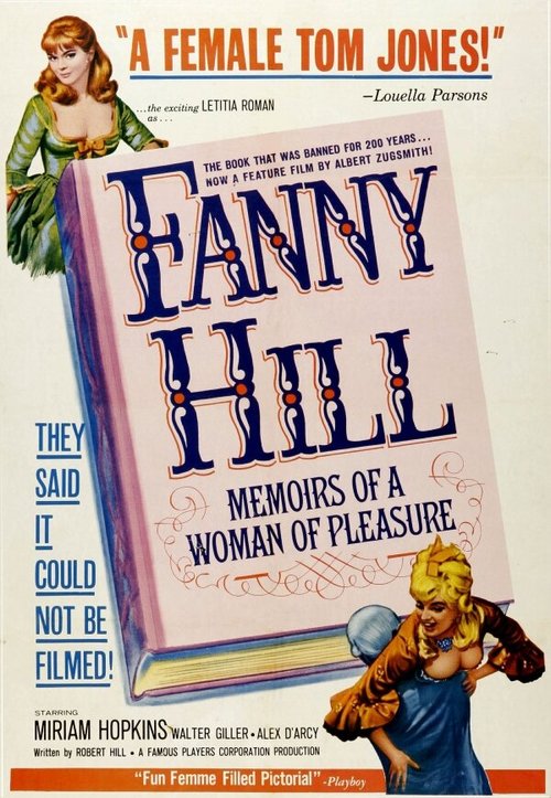 Постер Фанни Хилл: Мемуары женщины для утех