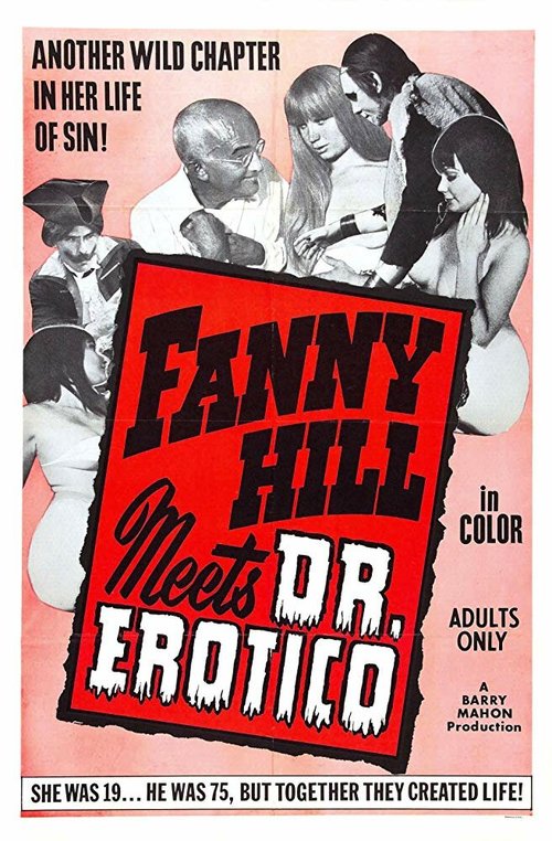 Постер Fanny Hill Meets Dr. Erotico