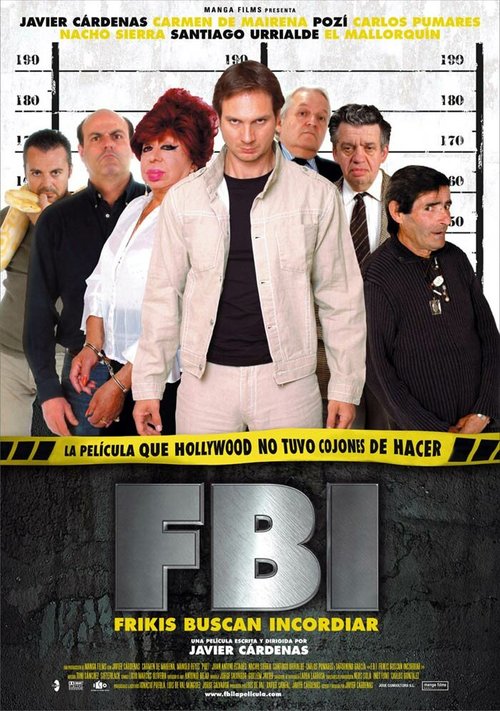 Постер ФБР: Фрики бегут развлекаться