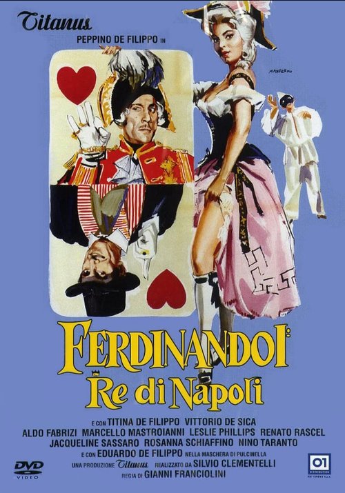 Постер Фердинанд I