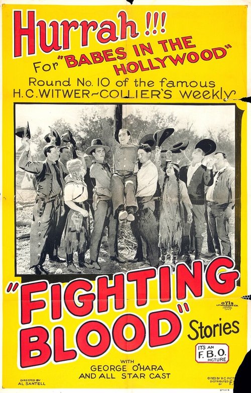 Постер Fighting Blood