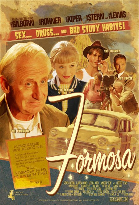 Постер Formosa