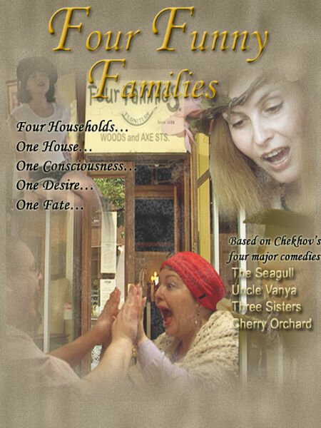 Постер Four Funny Families