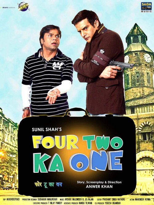 Постер Four Two Ka One