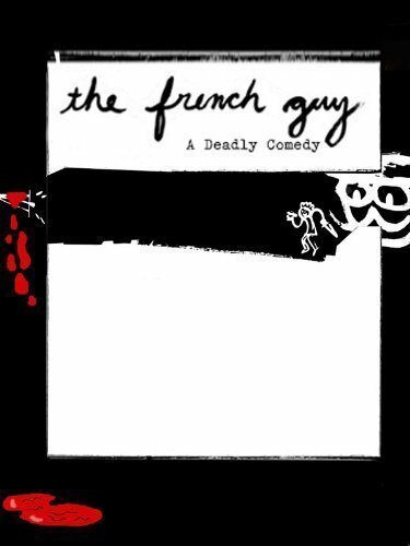 Постер Французский паренек