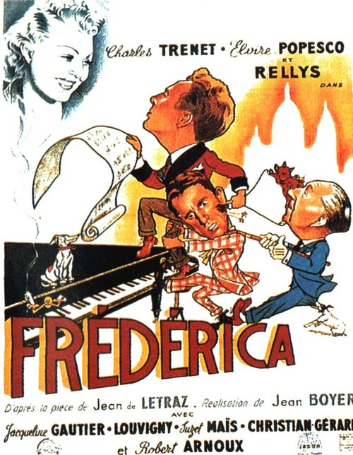Постер Фредерика