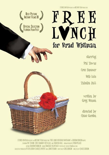 Постер Free Lunch for Brad Whitman