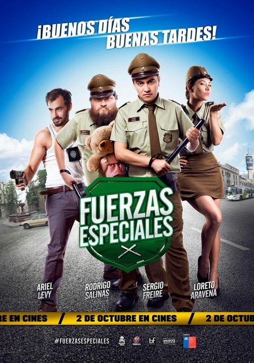 Fuerzas Especiales 2: Cabos Sueltos скачать фильм торрент
