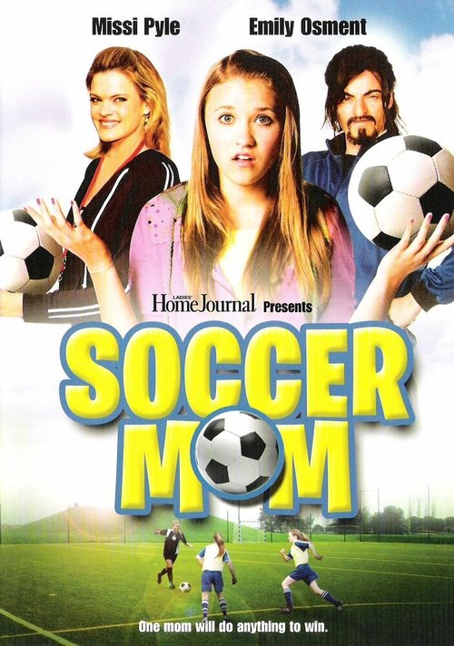 Постер Футбольная Мама