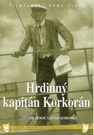 Постер Героический капитан Коркоран