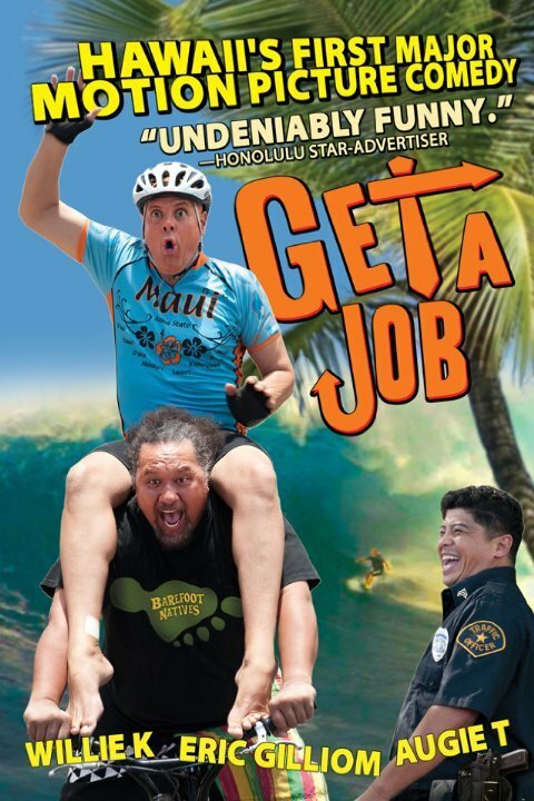 Постер Get a Job